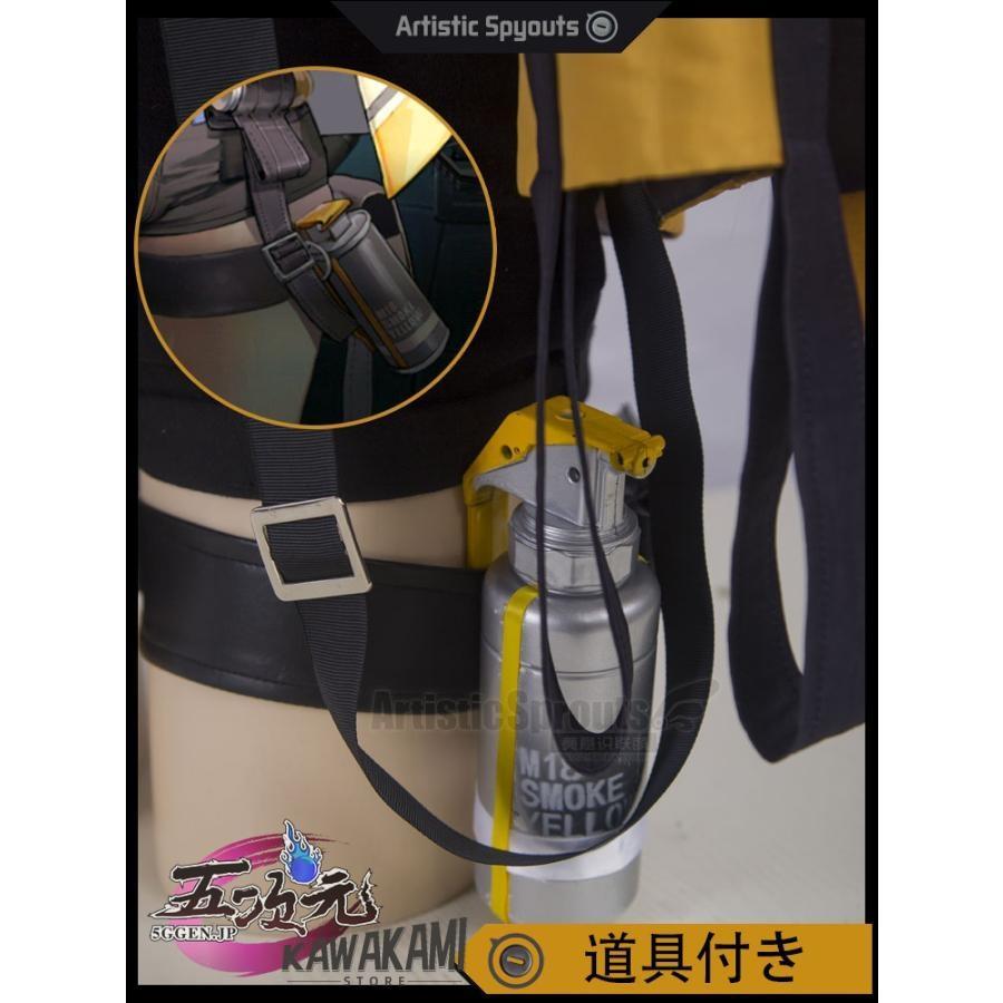 美萌 勝利の女神：NIKKE アニス Anis コスプレ 衣装 : ISRA - 通販