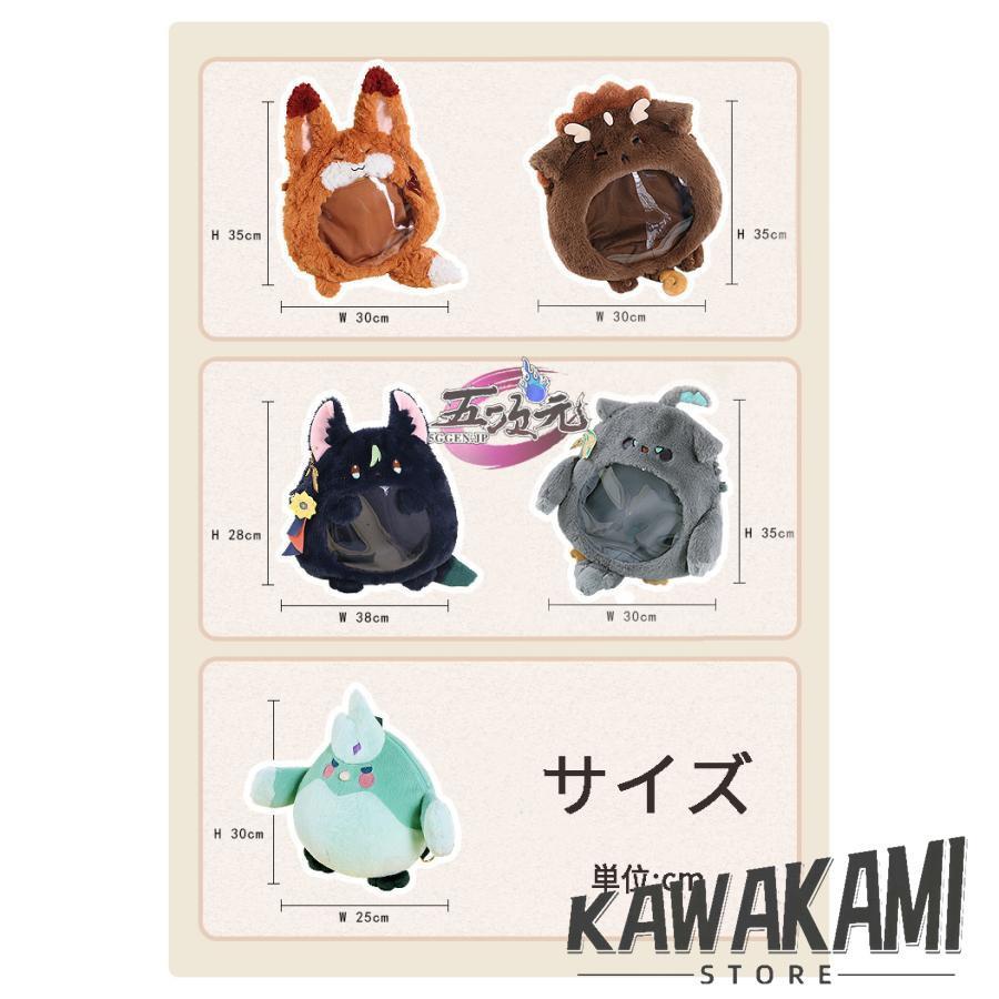 原神 タルタリヤ 痛バ 痛バッグ オケコン 原神 タルタリヤ 痛バッグ 缶バッジ