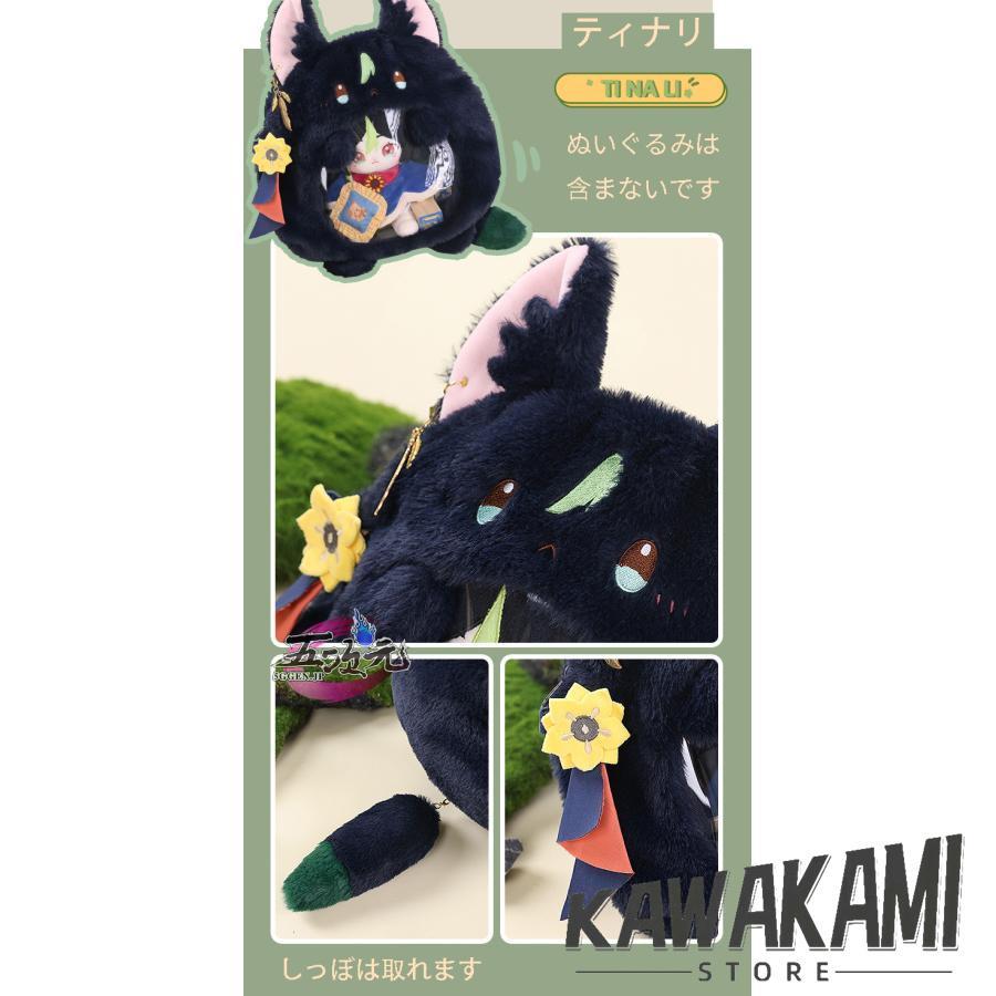 三分妄想 原神 グッズ 痛バ バッグ タルタリヤ ショウリ アルハイゼン