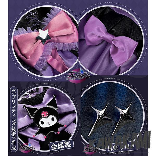 江南猫次 第五人格 IdentityV コスプレ 血の女王×クロミ サンリオ
