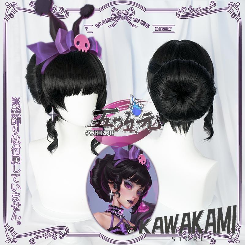 第五人格 IdentityV コスプレ 血の女王 サンリオコラボ ウィッグセット 江南猫次 第五人格 IdentityV コスプレ 血の女王×クロミ サンリオ