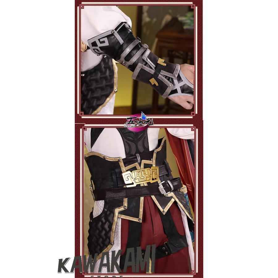 三分妄想 崩壊スターレイル コスプレ 崩スタ 景元 けいげん 衣装