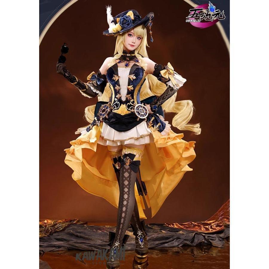 三分妄想　原神　ナヴィア衣装　一式　即発送 三分妄想 原神 ナヴィア コスプレ 衣装 【公式通販】