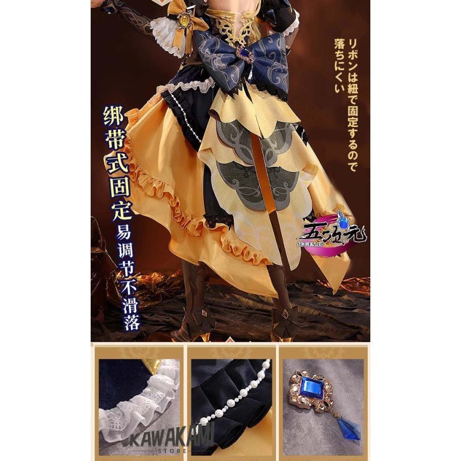 原神 ナヴィア 三分妄想 コスプレ衣装Sサイズ フルセット 三分妄想】原神 Genshin ナヴィア-Navia コスプレ衣装/ウィッグ/靴