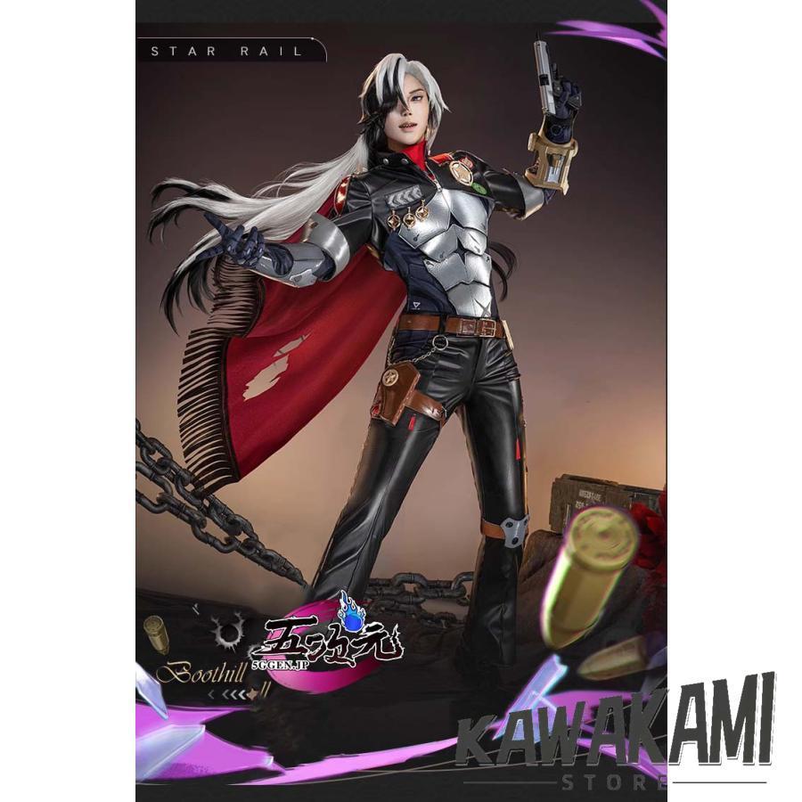 猫屋小舗 崩壊スターレイル コスプレ スタレ ブートヒル 衣装