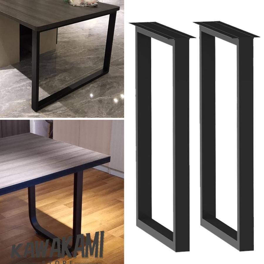 DIY 金属製 テーブル脚 パーツ 黒 2本セット ローテーブル用レッグ 鉄 