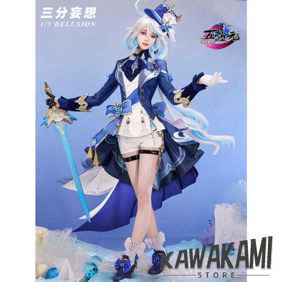 原神 フリーナ プネウマ　衣装サイズM LARDOO製 原神 Genshin フォンテーヌ フリーナ-Furina Focalors コスチューム