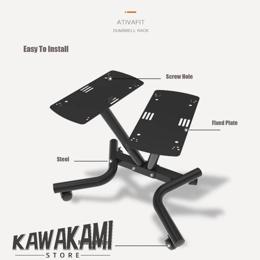 ダンベルラック、スライディング可動式ダンベルディスプレイストレージラックを備えた調整可能なダンベルスタンド、容量150kg、スペース節約 ダンベルラック、スライディング可動式ダンベルディスプレイストレージ