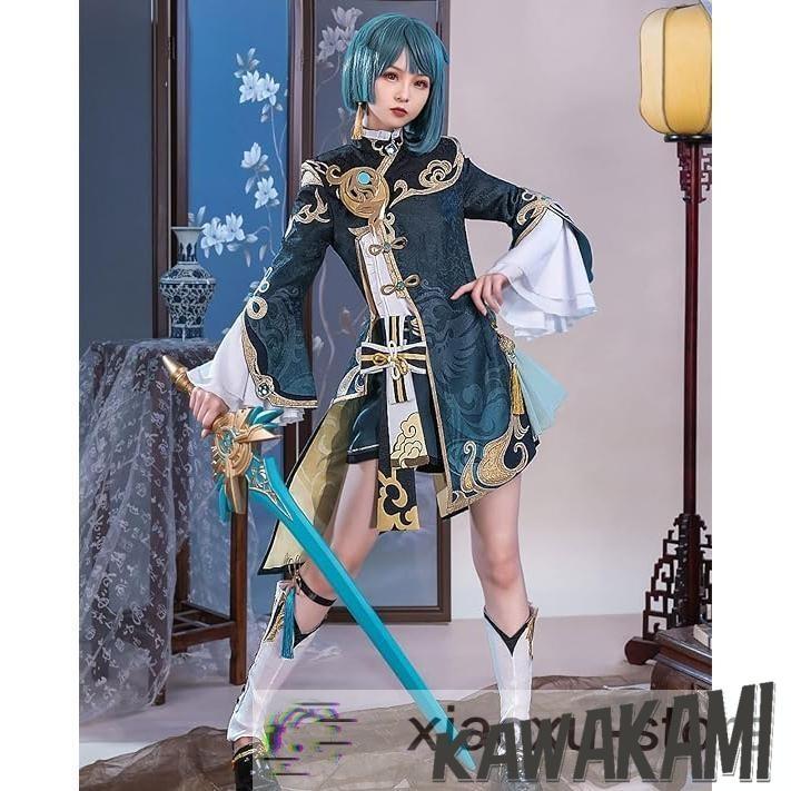原神 コスプレ 行秋 衣装 ※ウィッグ 靴 追加可 : ISRA - 通販 - Yahoo