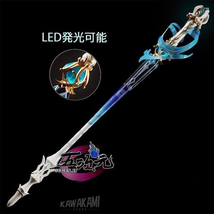 三分妄想 原神 コスプレ フリーナ・ウーシア 水神 衣装 ※ウィッグ 鞋