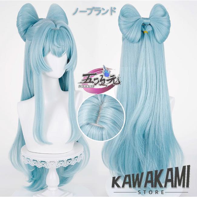 夢見月瑞希 原神 コスプレ 衣装 靴 ウィッグ フルセット 五次元 基萌 原神 コスプレ 夢見月瑞希 衣装 ※ウィッグ 靴 扇子 追加可