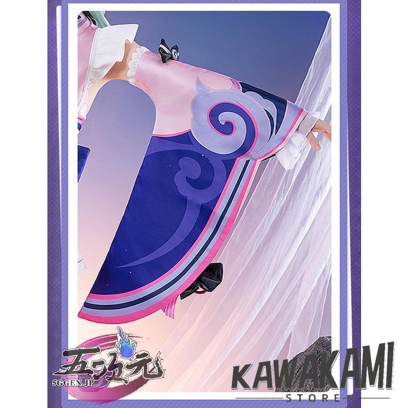 五次元 基萌 原神 コスプレ 夢見月瑞希 衣装 ※ウィッグ 靴 扇子 追加可