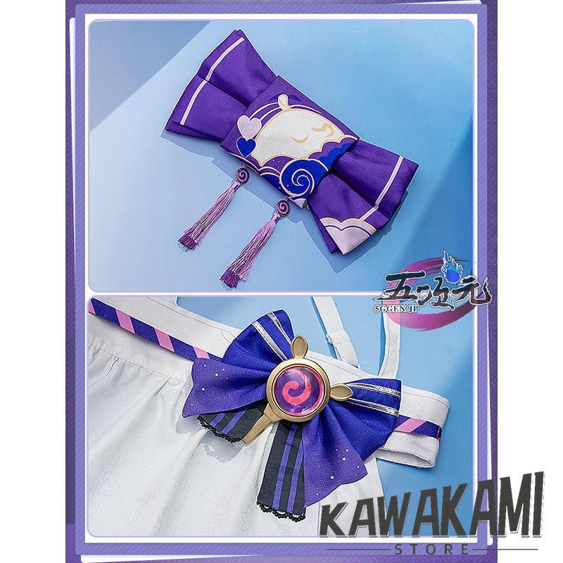 五次元 基萌 原神 コスプレ 夢見月瑞希 衣装 ※ウィッグ 靴 扇子 追加可