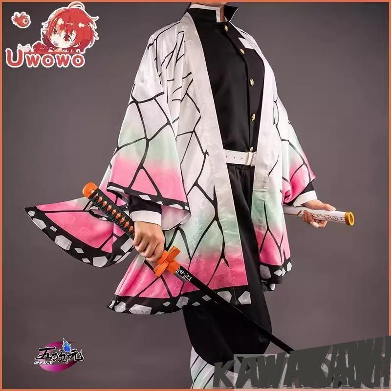 コストモ　鬼滅の刃　胡蝶しのぶ　コスプレ衣装 胡蝶しのぶ（こちょうしのぶ） コスプレ衣装 【鬼滅の刃