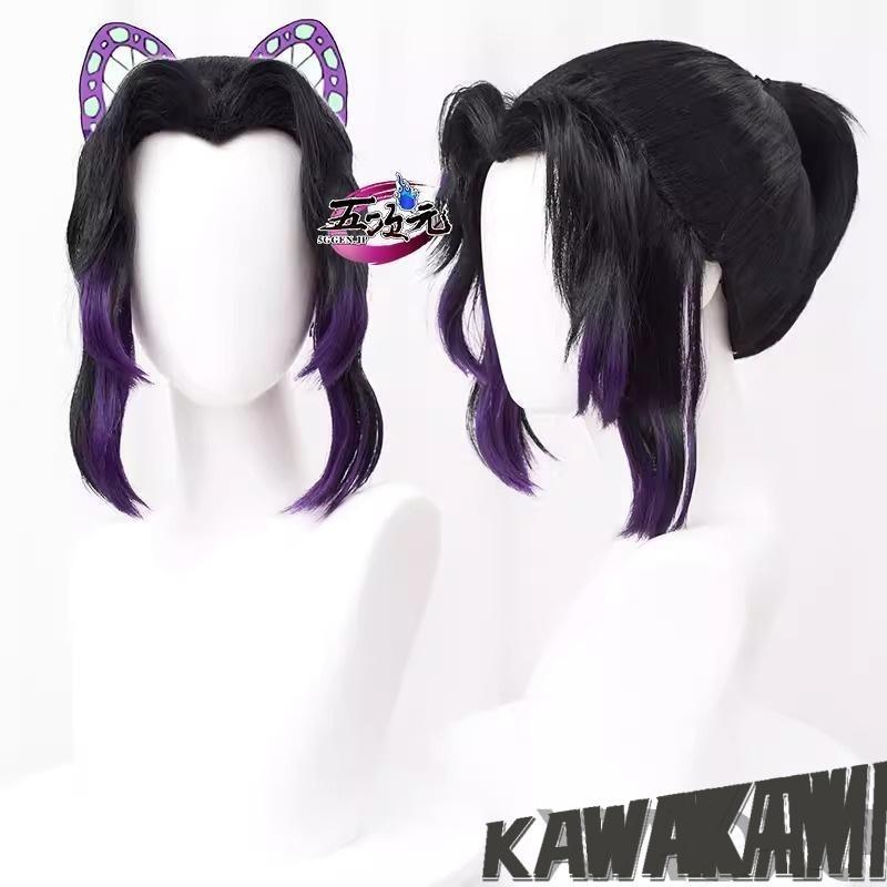 UWOWO の刃 鬼殺隊 制服 胡蝶しのぶ コスプレ 衣装 ※ウィッグ