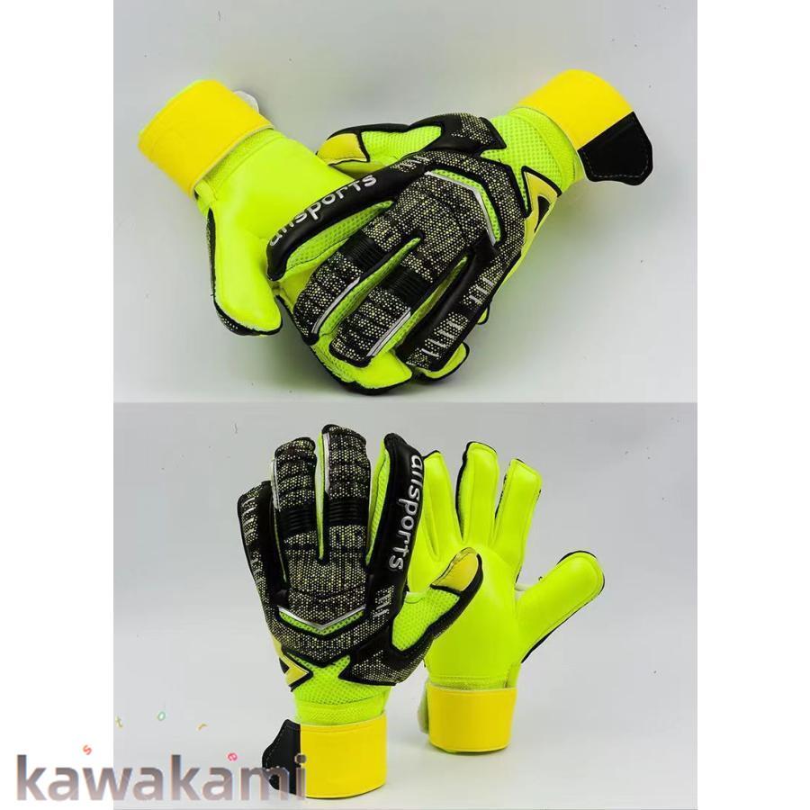 キーパーグローブ サッカー ジュニア スタンダード ラテックスパーム