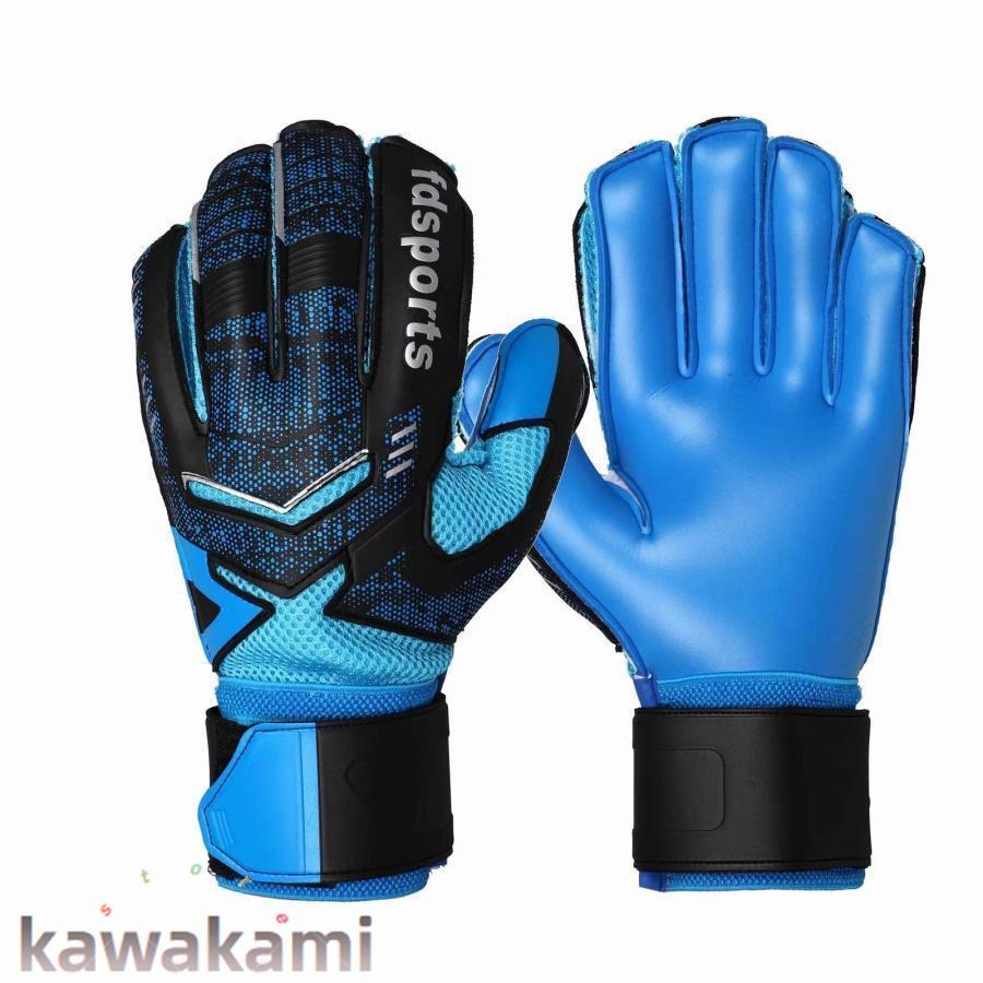 キーパーグローブ サッカー ジュニア スタンダード ラテックスパーム