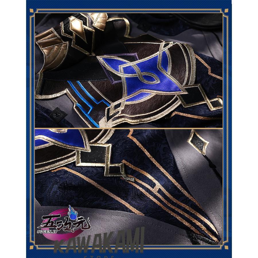 【airily製ウィッグ・タトゥーシール・靴付き】原神 ダインスレイヴ コスプレ 原神 Genshin ダインスレイヴ コスプレ衣装 コスチューム げんしん