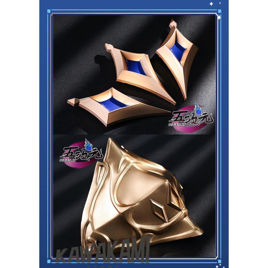 三分妄想 原神 コスプレ ダインスレイヴ 衣装 ※ウィッグ 靴 追加可