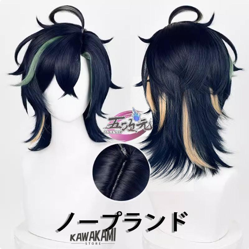 三分妄想　原神　コスプレ　キィニチ　衣装　※ウィッグ　靴　道具　追加可能_15