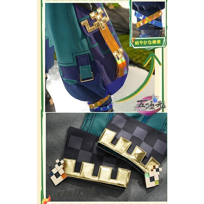 三分妄想　原神　コスプレ　キィニチ　衣装　※ウィッグ　靴　道具　追加可能_8
