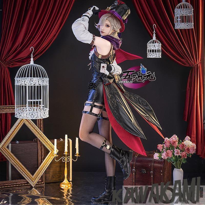 五次元 基萌 原神 コスプレ リネ 双子 衣装 コスチューム 帽子なしVer