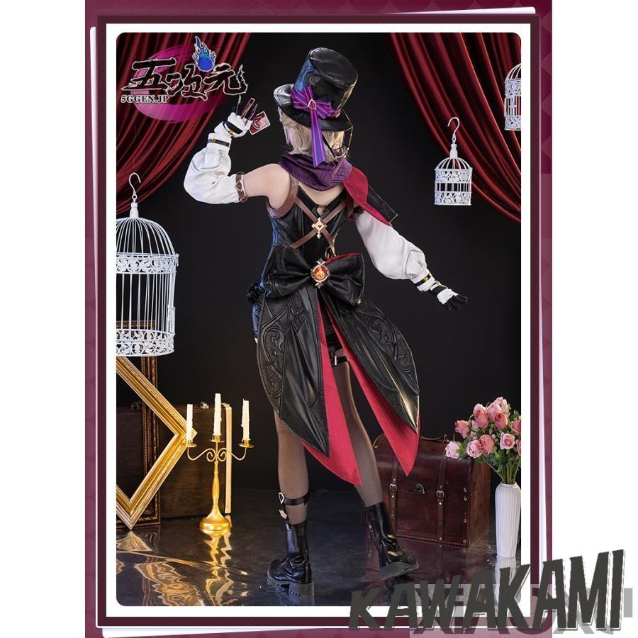 五次元 基萌 原神 コスプレ リネ 双子 衣装 コスチューム 帽子なしVer