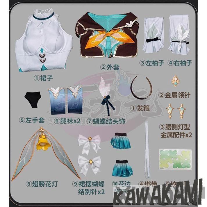 猫屋小舗 崩壊スターレイル コスプレ スタレ ホタル 衣装 ※ウィッグ 靴