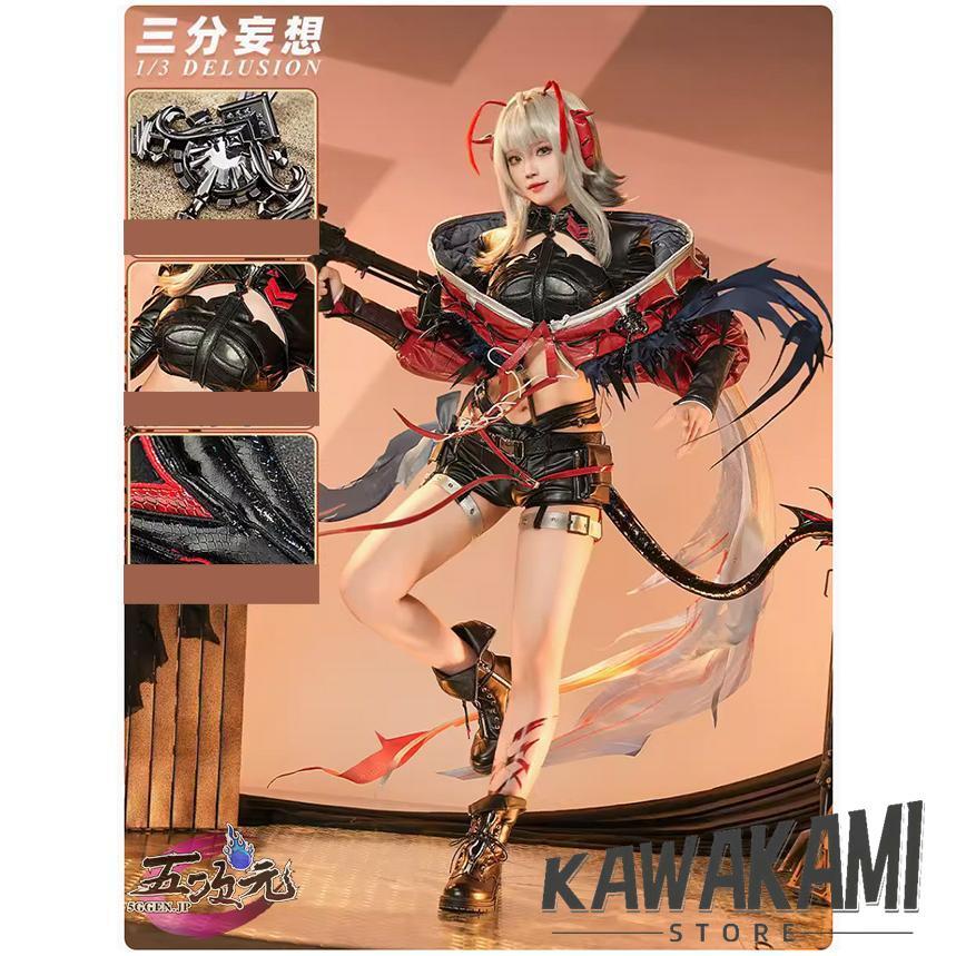 三分妄想 アークナイツ (明日方舟) arknights コスプレ ウィシャデル W
