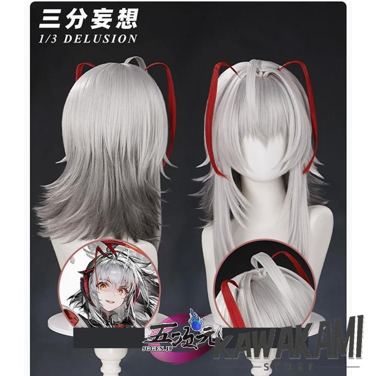 三分妄想 アークナイツ (明日方舟) arknights コスプレ ウィシャデル W
