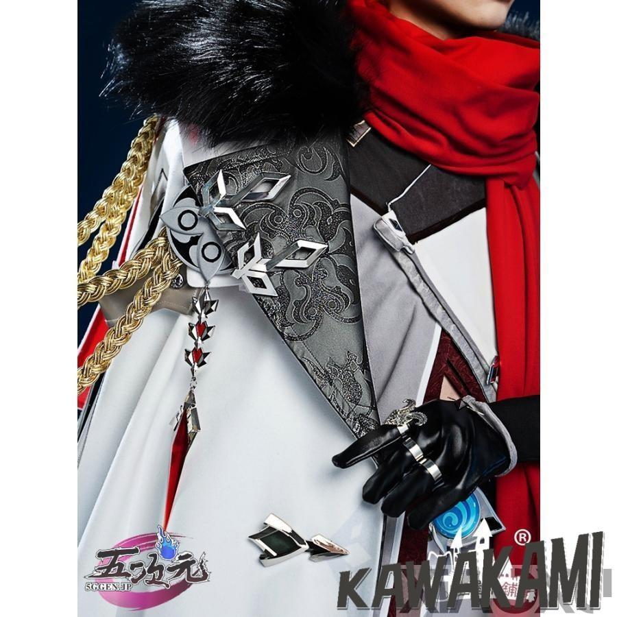 猫屋小舗 原神 コスプレ ファデュイ タルタリヤ 公子 博士 富者 マント