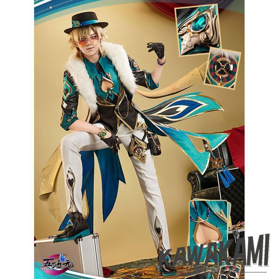 新品未使用 崩壊スターレイル アベンチュリン 三分妄想製 サイズS 三分妄想1/3Delusion】崩壊スターレイル HonkaiStarRail