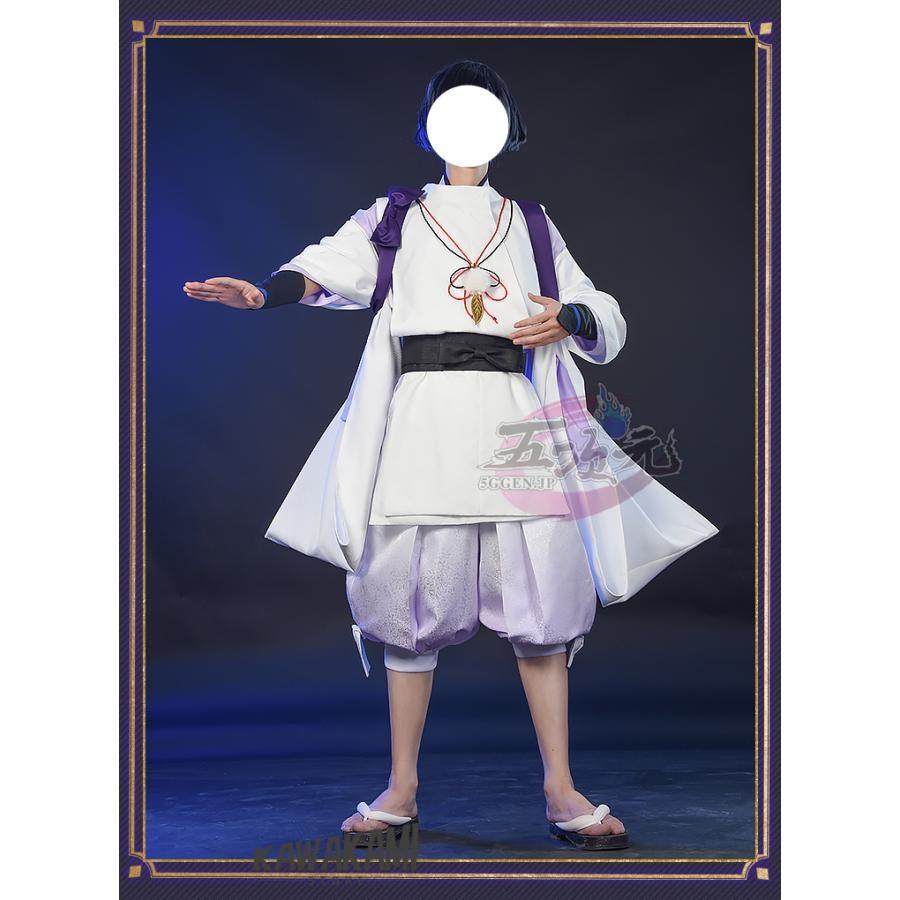 五次元 基萌 原神 コスプレ スカラマシュ 傾奇者 散兵少年 神意PV 衣装  ※ウイッグ 追加可の画像