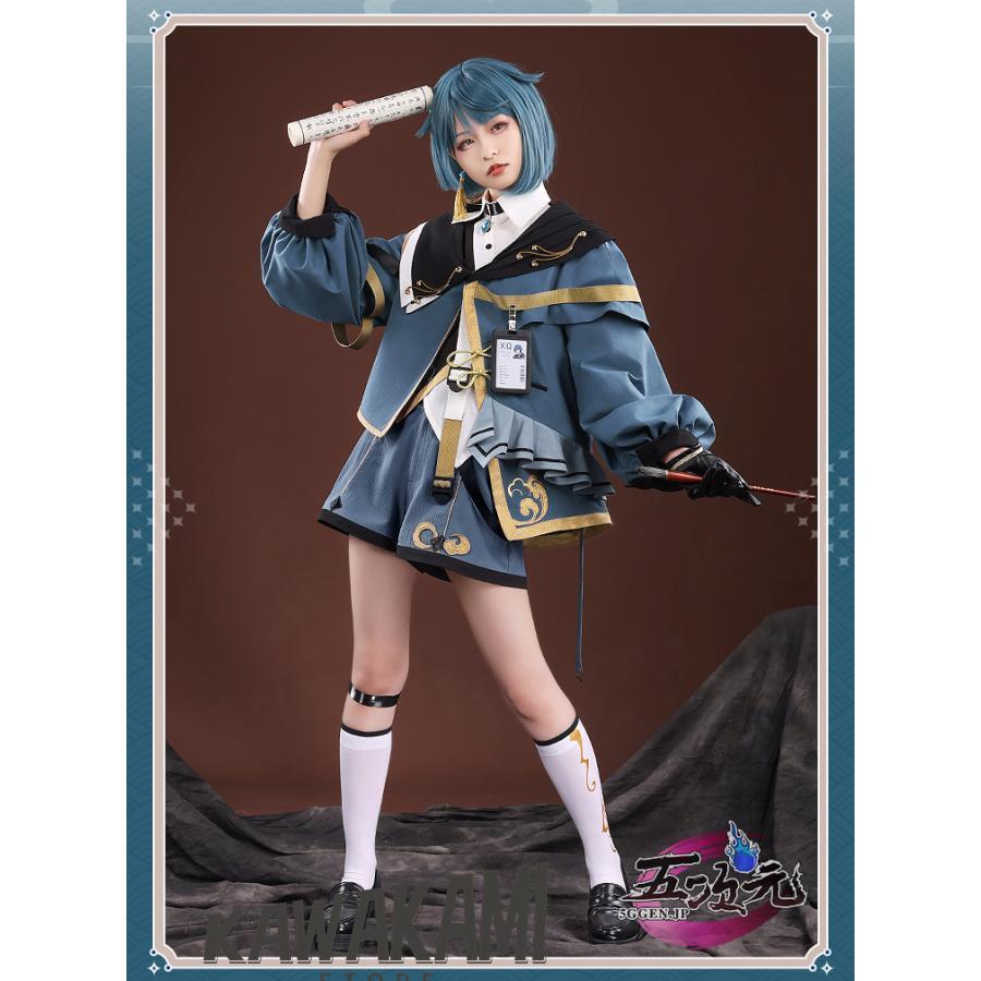 三分妄想　原神　コスプレ　行秋　ユクアキ　日常服　衣装　※ウィッグ　追加可　_1