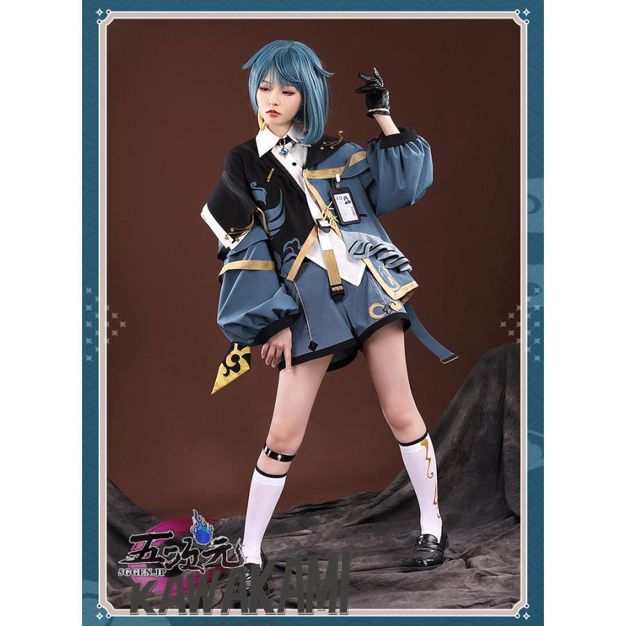 行秋 コスプレ 三分妄想 ウィッグ セット 原神 三分妄想 行秋 ユクアキ