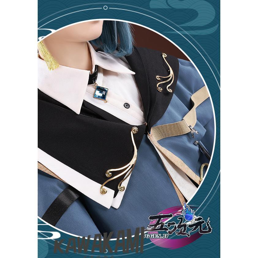 三分妄想　原神　コスプレ　行秋　ユクアキ　日常服　衣装　※ウィッグ　追加可　_4