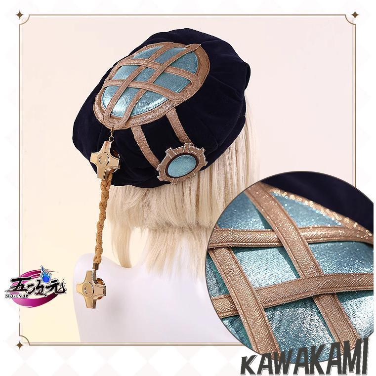 三分妄想　原神　フレミネ　フルセット 三分妄想 原神 コスプレ フレミネ 衣装