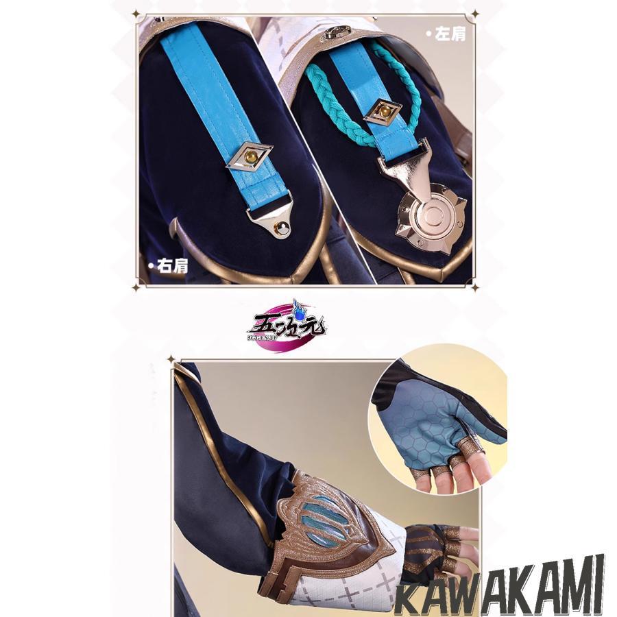 三分妄想　原神　フレミネ　フルセット 三分妄想 原神 コスプレ フレミネ 衣装