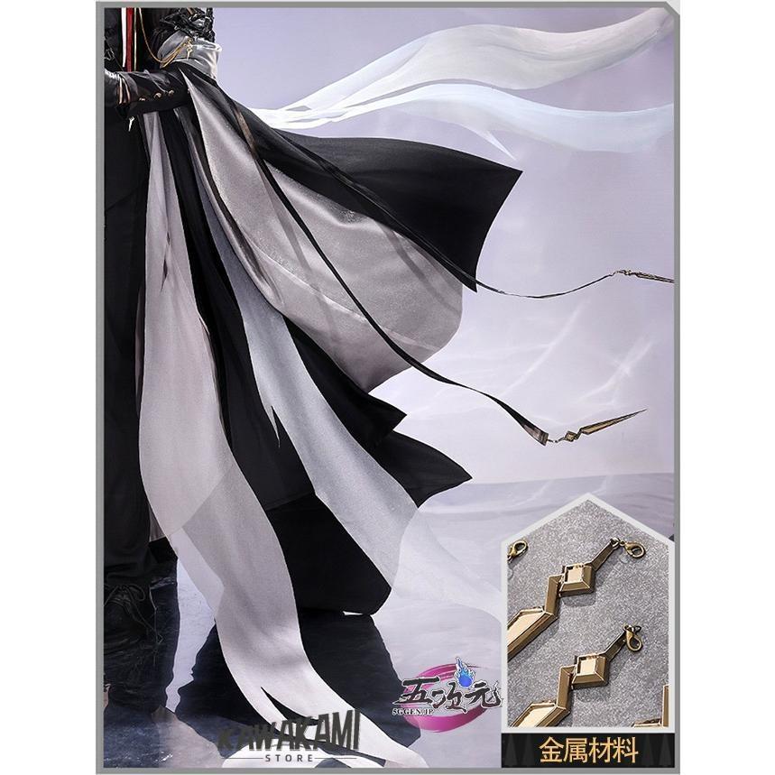 三分妄想　アークナイツ (明日方舟) arknights　コスプレ　LOGOS　ロゴス　王庭Ver衣装　※ウィッグ　髪飾り　追加可_8