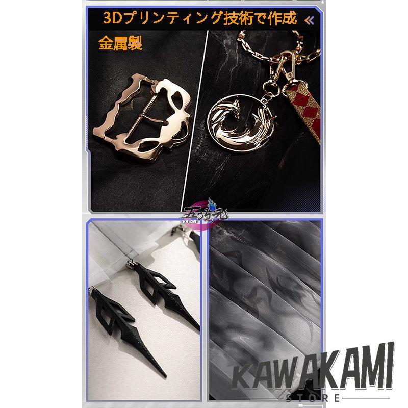 三分妄想　アークナイツ (明日方舟) arknights　コスプレ　ヴァルピスフォーリア　衣装　尻尾耳付　※ウィッグ　靴　追加可_12
