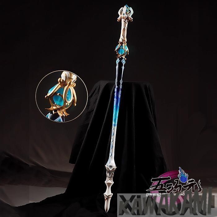 五次元 原神 コスプレ フリーナ モチーフ武器 静水流転の輝 道具 