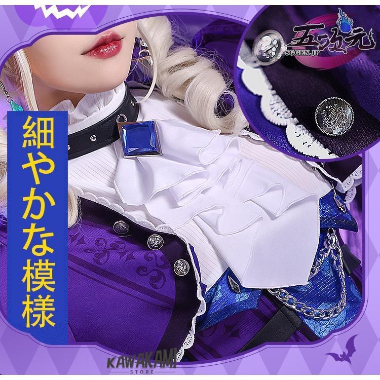 三分妄想 アイカツ！アイドルカツドウ！ コスプレ 藤堂ユリカ ゴス 