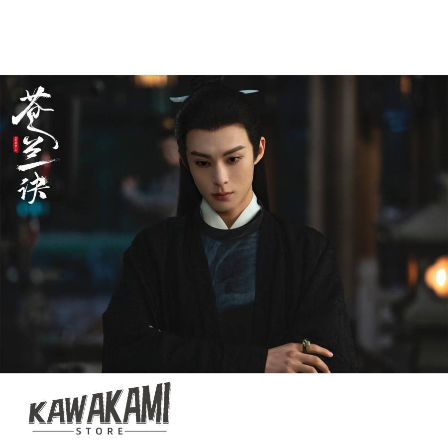 中国ドラマ「蒼蘭訣」中国版 DVD BOX 全36話を収録した : ISRA - 通販