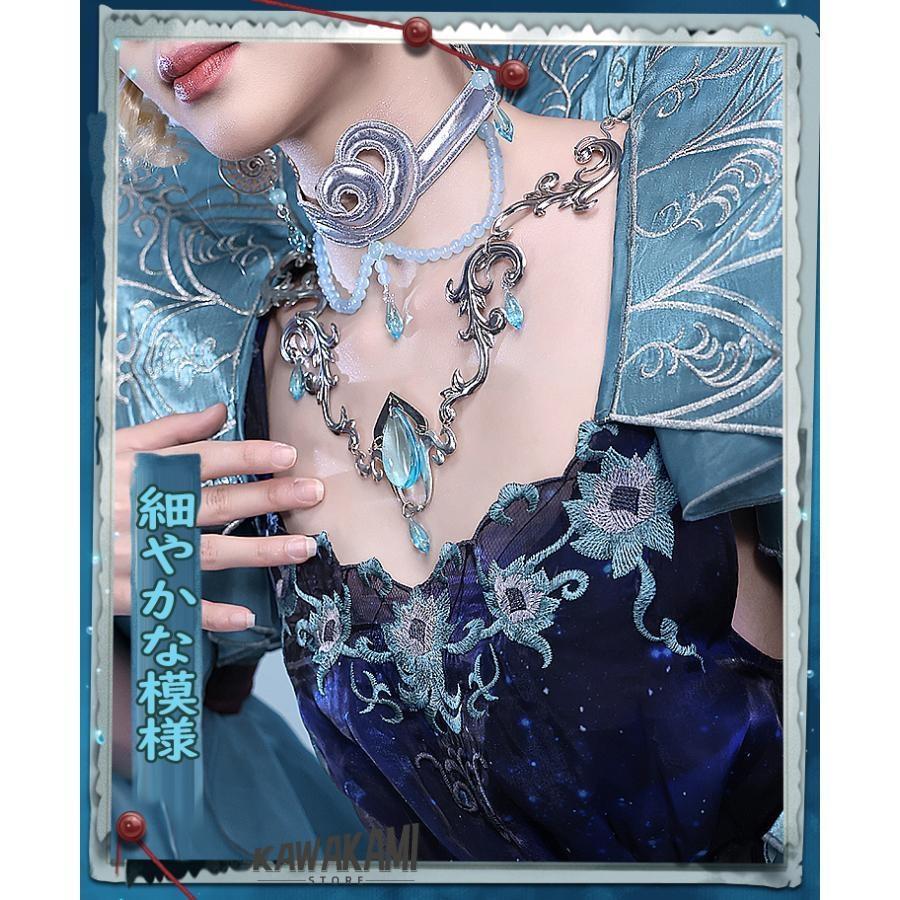 第五人格 血の女王 夜の潮 三分妄想製 コスプレ衣装 高級感フルセット新品未開封 三分妄想 第五人格 Identity V 血の女王 マリー 夜の潮 衣装