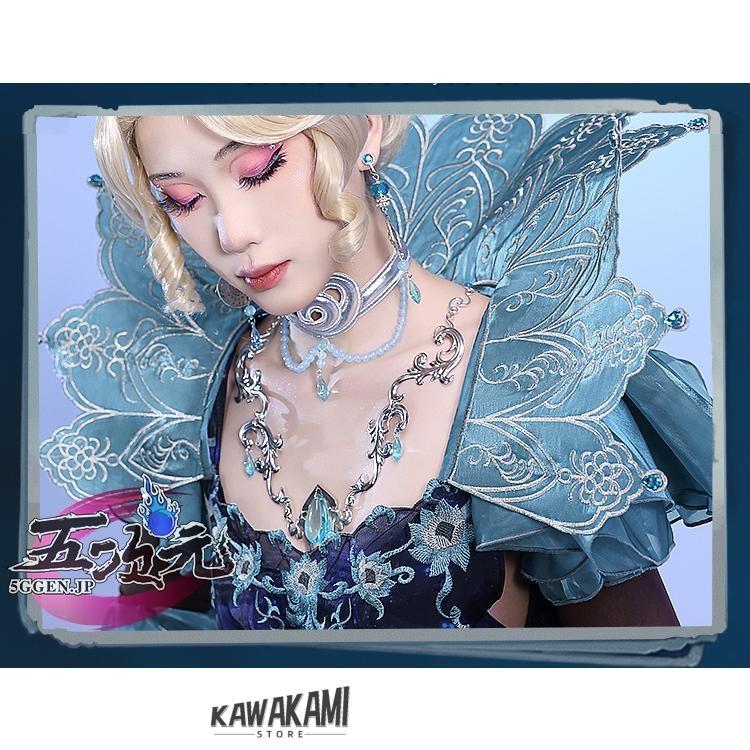 三分妄想 第五人格 Identity V 血の女王 マリー 夜の潮 衣装セット