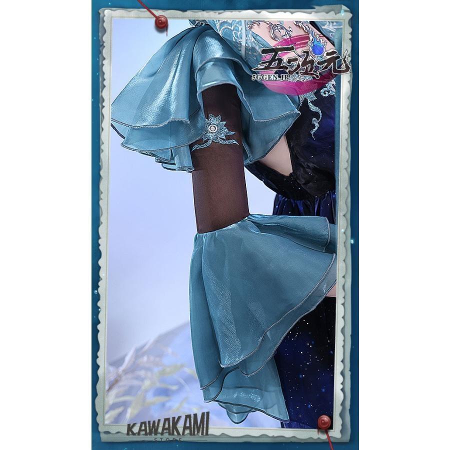 第五人格 血の女王 夜の潮 三分妄想製 コスプレ衣装 高級感フルセット新品未開封 三分妄想 第五人格 Identity V 血の女王 マリー 夜の潮 衣装