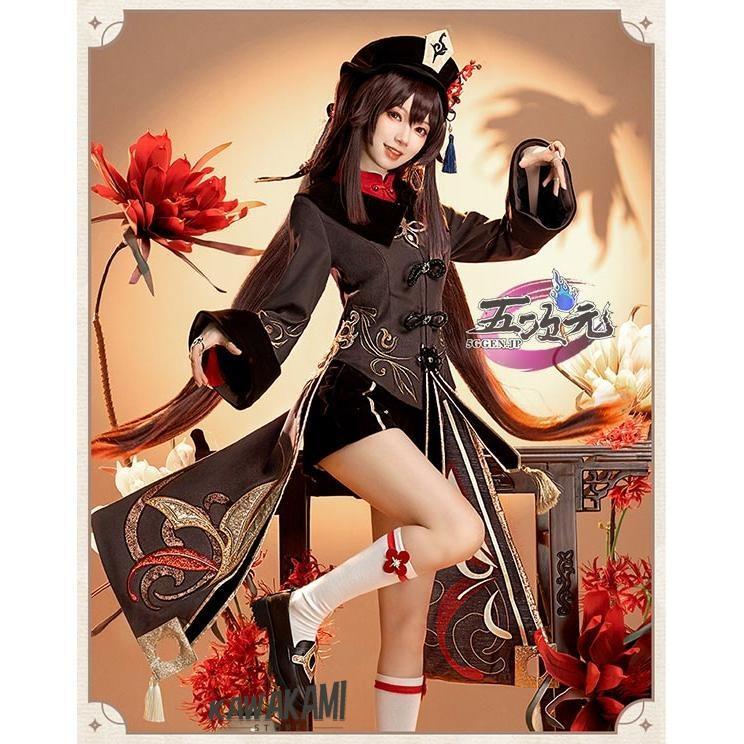 原神 胡桃 フータオ 猫屋小舗 コスプレ衣装 Mサイズ 猫屋小舗 原神 コスプレ 胡桃 フータオ 衣装 ※ウィッグ 靴 武器 追加可