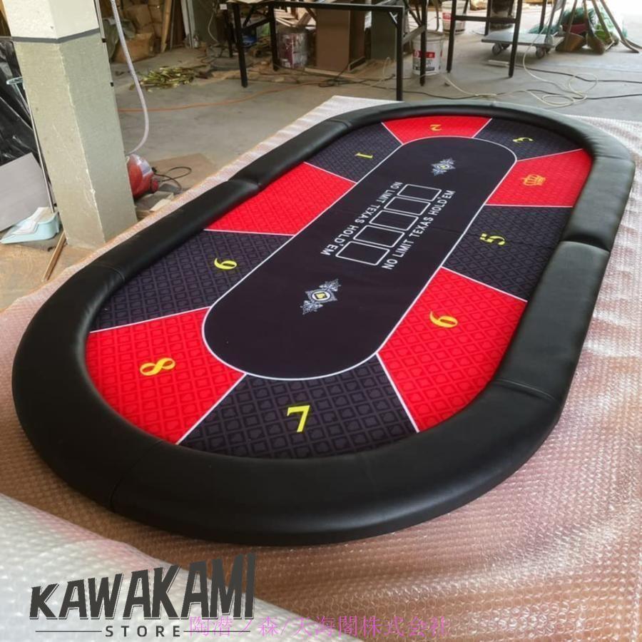 ポーカーテーブル ポーカーマット テキサスホールデムレイアウト