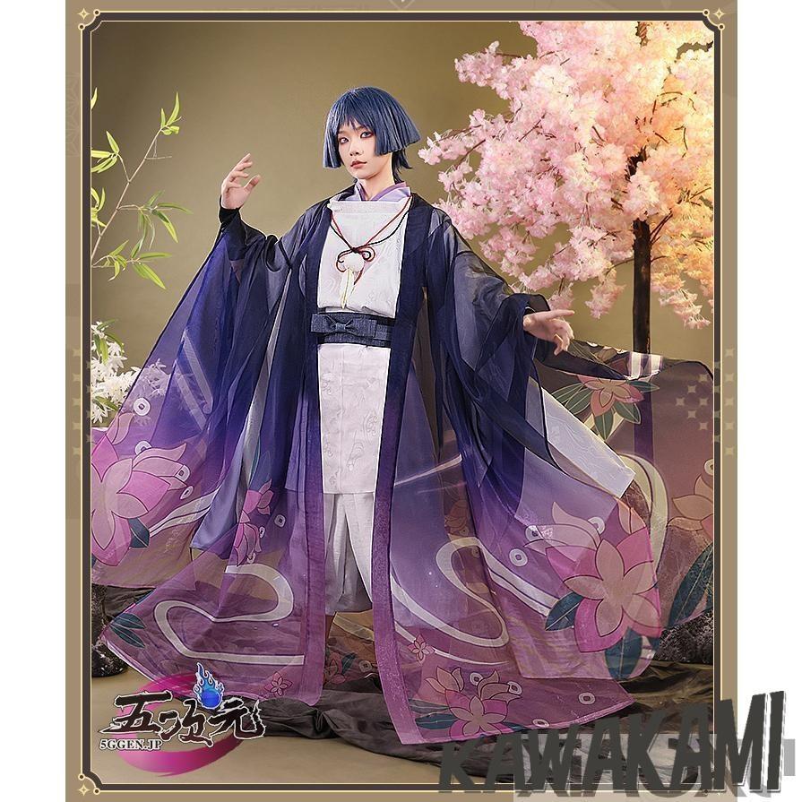原神 スカラマシュ傾奇者 三分妄想コスプレ衣装 三分妄想 原神 コスプレ スカラマシュ 傾奇者 散兵少年 神意PV 衣装