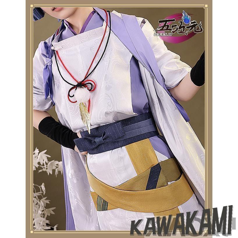 三分妄想 原神 コスプレ スカラマシュ 傾奇者 散兵少年 神意PV 衣装